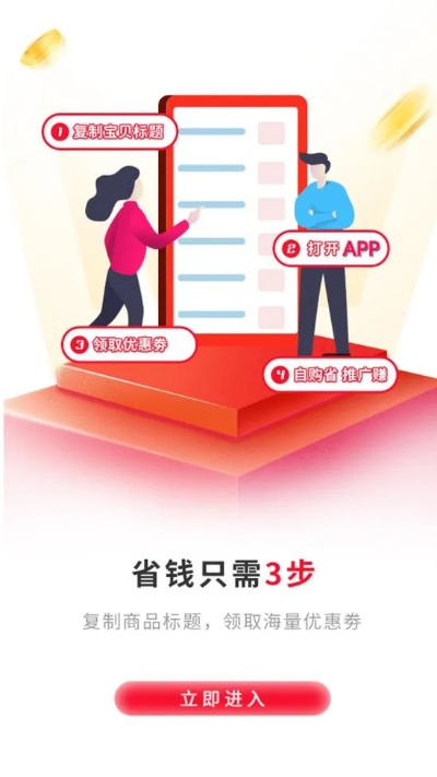 虾米下载官方同转换宝激活码,数据计划引导执行|6DM_v7.897