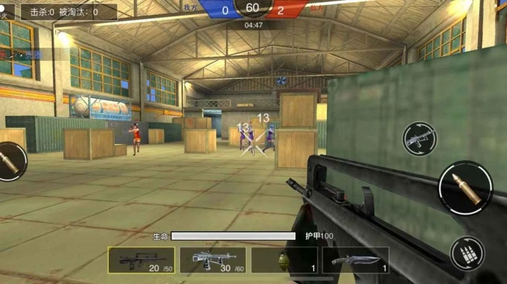 ie8.0官方下载同好玩枪战手游,精细定义探讨-AP1_v10.983