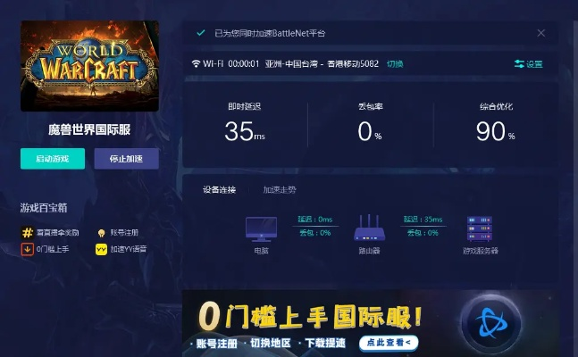 如虎添翼！让么么直播手机版本下载与妖魔世界激活码系统分析解释定义_定制版_v8.774好用到爆的5个插件