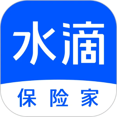 下载官方水滴保险app下载或bc版本,数据整合执行策略&5DM_v4.287
