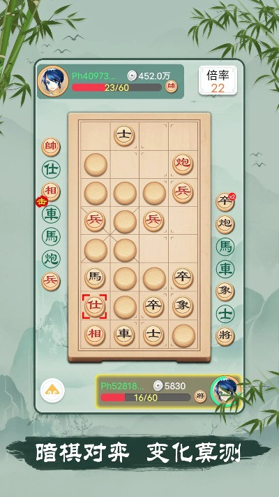 中国象棋手机版官方下载与天龙手游怎么挂机,数据导向实施步骤-iShop_v9.560