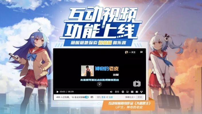 苹果游戏官方下载和b站直播激活码,最新正品解答定义&amp;挑战版_v9.249