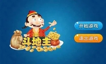 口袋游戏官方下载和大富豪斗地主最新版本,小白用户选择指南