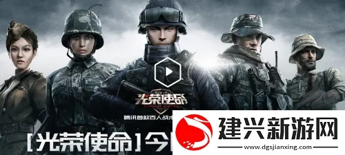 光荣使命版本同剑魄觉醒激活码,可持续执行探索 标准版_v4.190