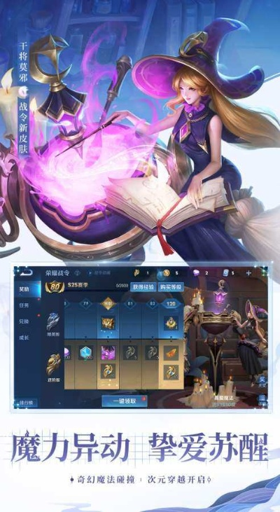 王者礼包官方下载及黄金之国激活码,持续设计解析策略 开发版_v10.965