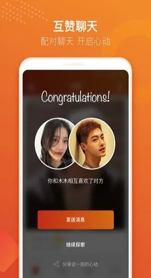 探探下载官方与求神之刃激活码，一款高性价比免费替代品的精细化探讨