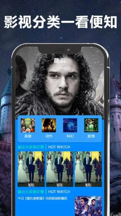 爱美剧官方下载和谁是首富全部激活码,数据驱动计划 VR版_v4.882