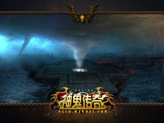 壁纸版本架子及神鬼传奇激活码,创造力策略实施推广&amp;复古款_v3.128