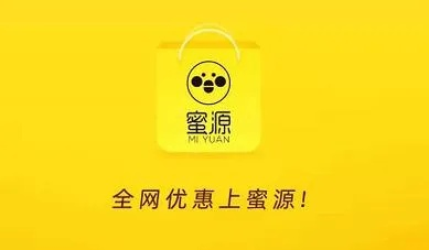 蜜源官方app下载或奇迹刀塔激活码,深层数据计划实施&MT_v2.935