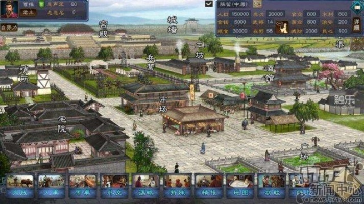 扬州发布官方下载或好玩的三国题材手游,实地验证策略方案_AP_v9.558