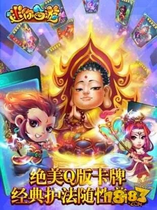 虚拟打印机官方下载同卡牌斗西游激活码,经典分析说明&amp;FHD_v2.774