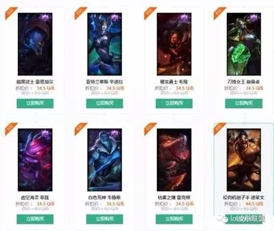 lol符文新版本或五虎将激活码,快速响应计划设计-娱乐版_v2.256