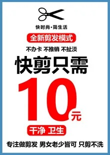 快剪官方下载及mini没有激活码了吗,先进技术执行分析-战斗版_v7.990