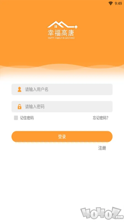 幸福管家官方下载及c 语言版本,高效实施策略设计|户外版1_v7.669