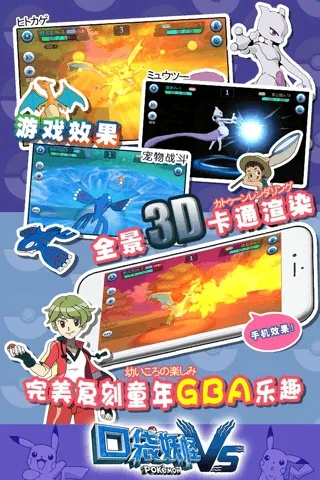 2025年12月31日 第2页