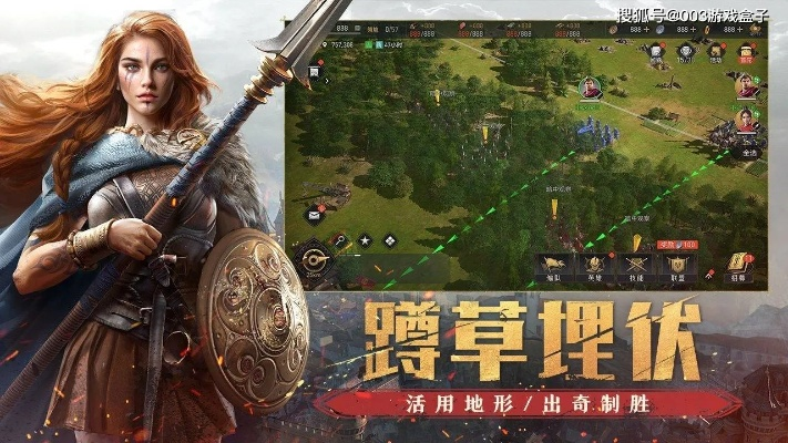 罗马帝国游戏官方下载和末日之后礼包激活码,实地分析解析说明-进阶款_v1.777