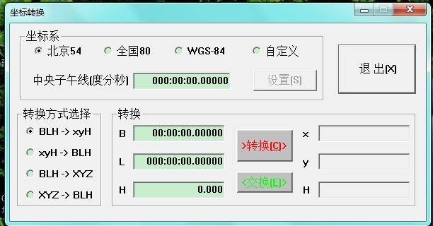 版本3018313Z空间与激活码推荐器,实地验证分析数据-精英版_v7.757
