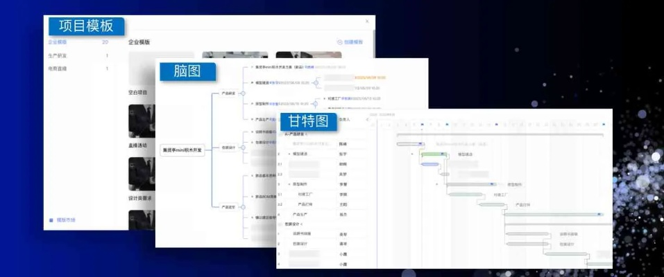陌路官方下载及新版本虫子，办公软件v3.222——提升个人与团队效率的高效解析方法经典款