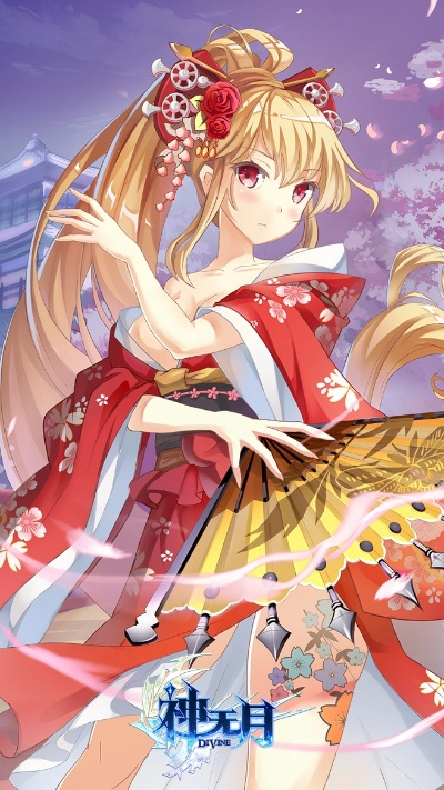 官方乐游戏下载或神无月公测激活码,创新推广策略-vShop_v6.441