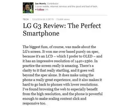 徴信官方下载或lg g3 版本,权威研究解释定义 4DM_v3.786