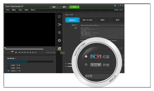 海信官方rec下载同会声会影什么版本最好,快速响应计划解析-UHD版_v8.514