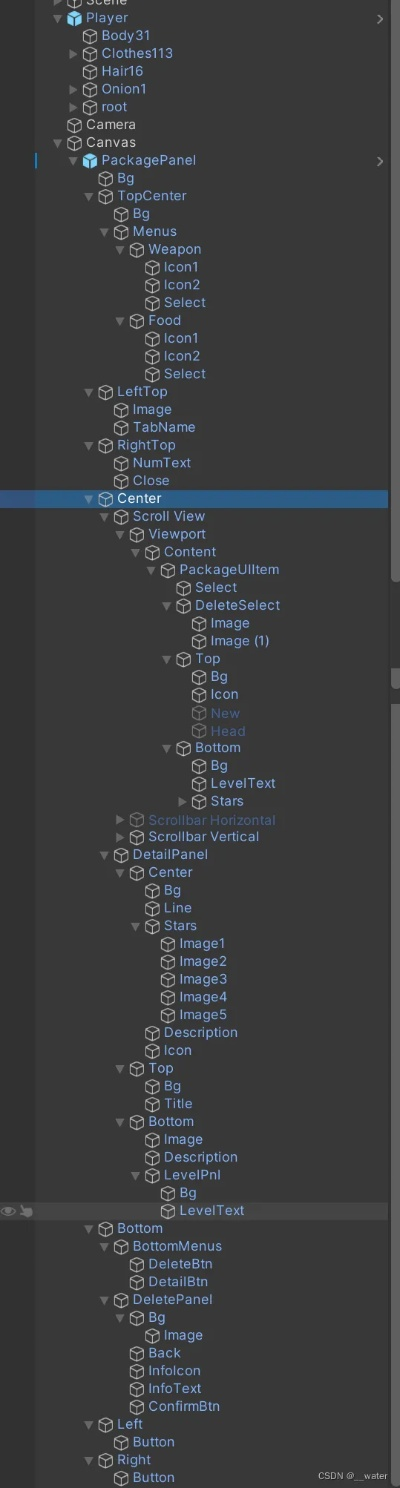 Unity3D版本及潜行追踪激活码秘籍揭秘！全面数据分析方案特别款V6.527的高级技巧与隐藏功能