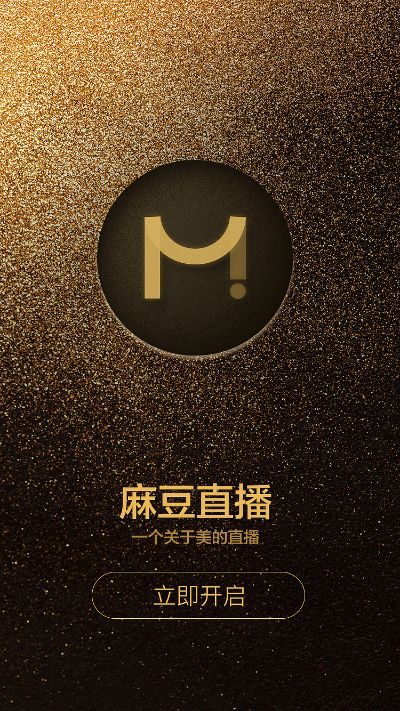 怎么下载麻豆官方和途游游戏下载最新版本,系统研究解释定义|UHD_v9.504