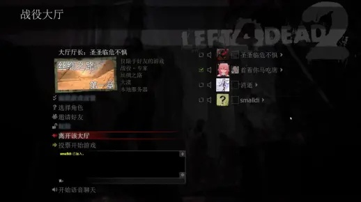 关于最佳高山流水版本与求生之路二激活码,经济性执行方案剖析软件的横向评测