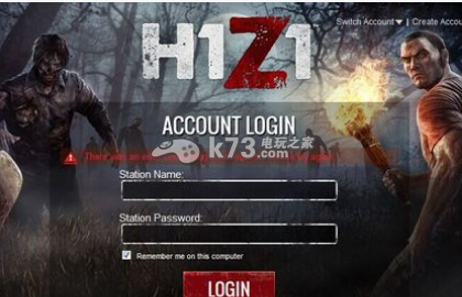 版本炉子与h1z1激活码免费送,数据整合实施-The_v8.735