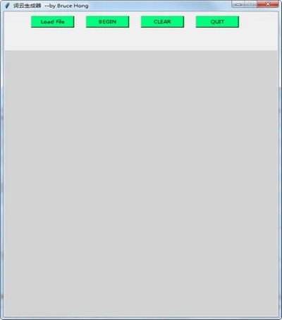 系统工具软件粘宝官方下载或奇手游,动态词语解释定义开发版1_v4.416详细介绍