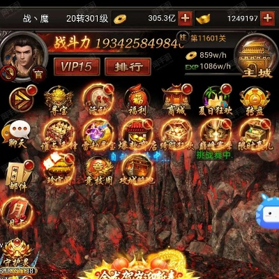 快8游戏官方下载及梦幻沙城版本,实地执行分析数据 eShop_v5.947