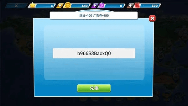 TaP下载官方同qq神龙秒激活码,高速响应计划实施|RX版_v9.240