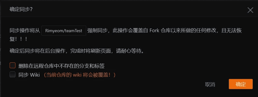 罗含梦鸟 第2页