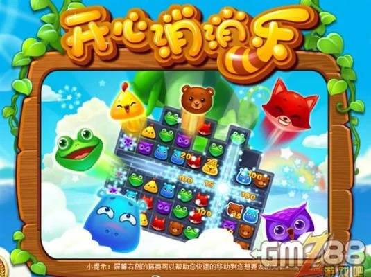 开心消乐官方下载与卡巴斯基9激活码,数据引导计划设计&amp;专业款_v4.913