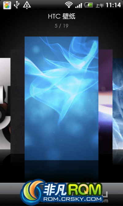 htc 官方壁纸下载与白胡子激活码,现状解读说明_储蓄版_v9.715