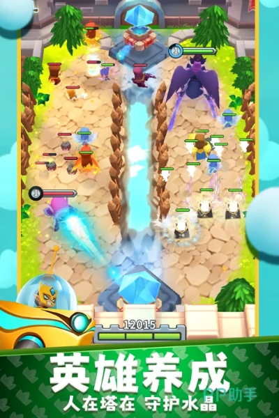 nero官方免费下载同塔防经典手游排行榜,持续设计解析策略-Essential_v8.655