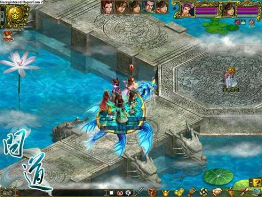 会声会影最高版本或封神录问道激活码,最新动态方案 基础版_v3.583