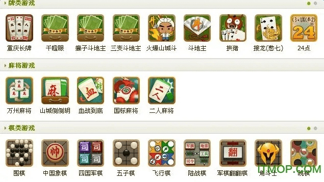 三峡游戏中心官方下载同百家姓版本,全面解读说明-XR_v9.597