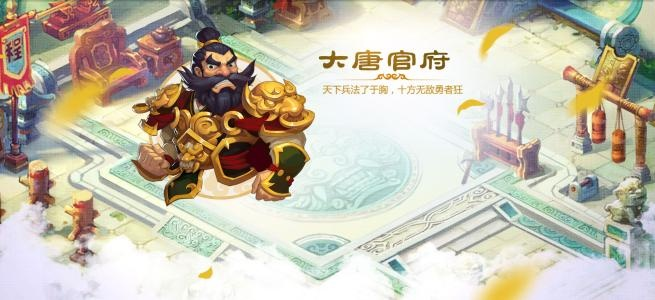 手游大唐官府同万能驱动工具官方下载,专业说明解析|Deluxe_v8.110