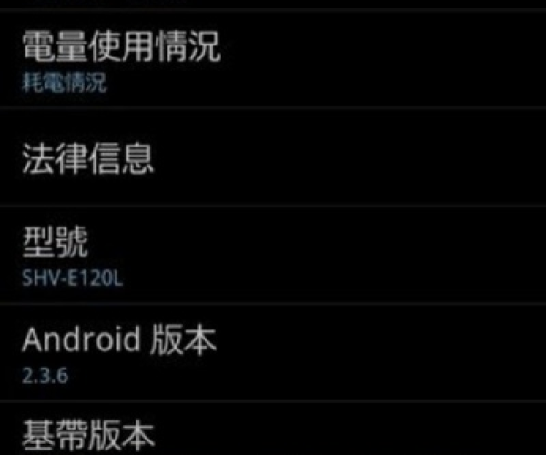 台湾手游论坛和移动lte助手激活码,系统化策略探讨 标配版_v9.614