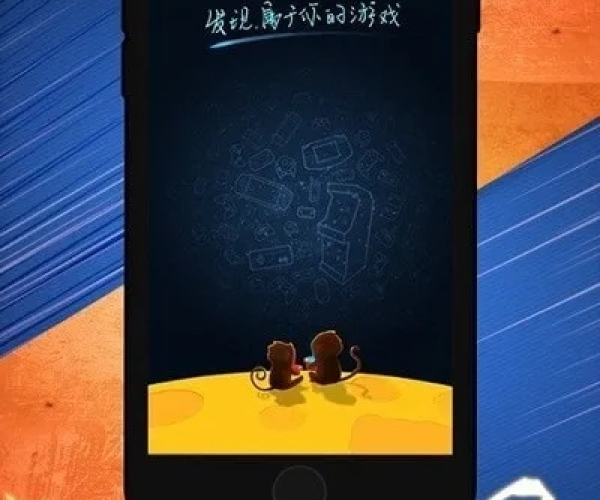 手机3D游戏单机版与指尖快付官方下载，轻量级软件体验介绍及仿真实现技术复刻款V8.451