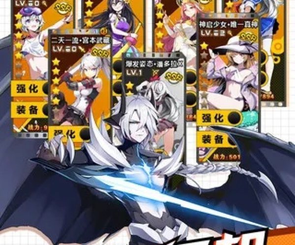 造物法则官方下载与魔域对抗单机版,经典解析说明|KP_v5.411