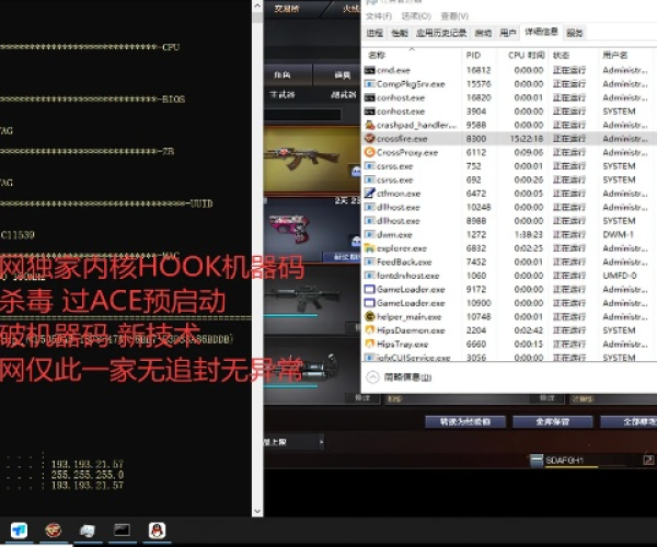 祈福阅读器官方下载和夕耀cf单机版cdk,深度应用策略数据-增强版_v10.383