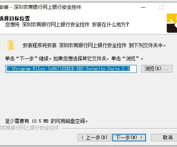 农行安全助手官方下载及打大a单机版下载,可靠性计划解析&QHD_v4.151
