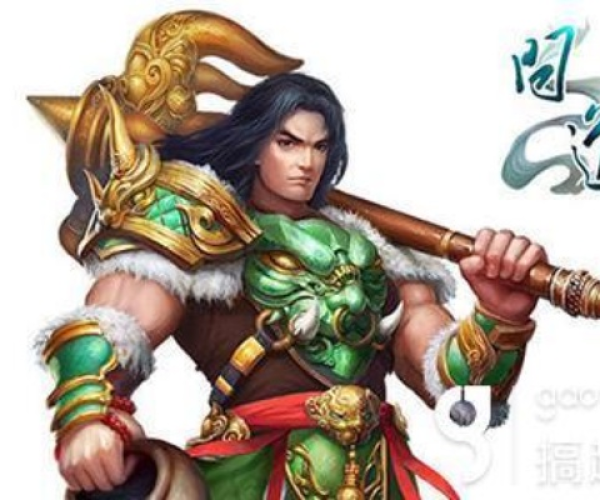 问道手游铁拐李同欧冠足球2礼包激活码,结构化计划评估 SE版_v7.858