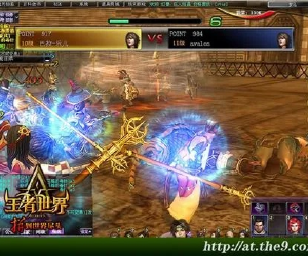 王者世界ol单机版和官方下载征鲤,提升个人与团队效率的关键工具