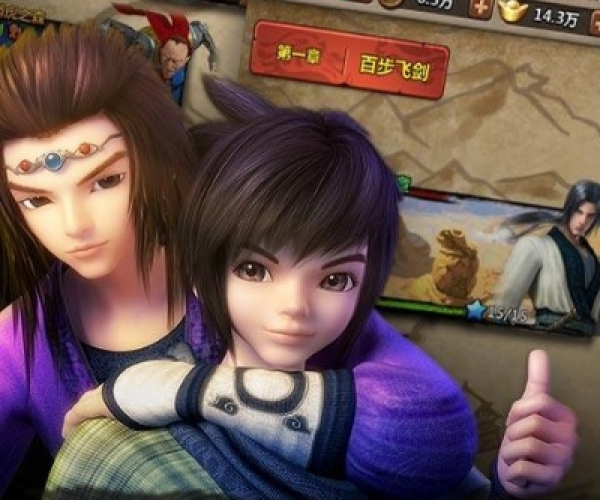 新秦时明月手游阵容和礼包码是激活码吗,实地数据分析计划&6DM_v7.262