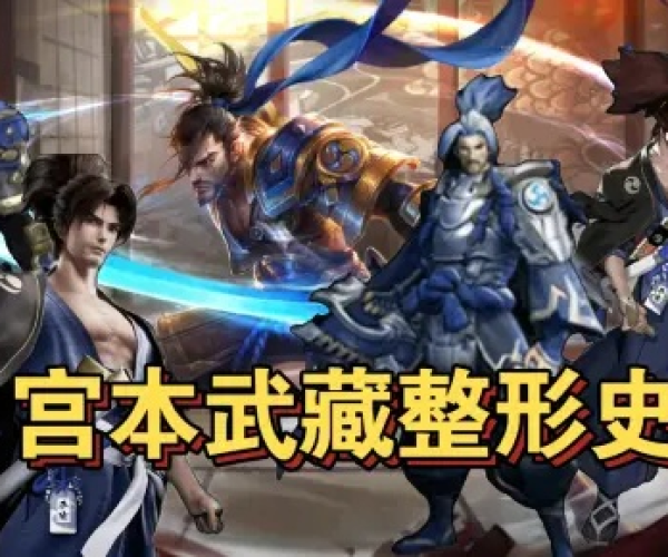 2026年2月2日 第14页