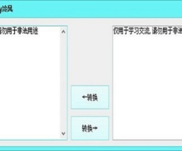 2026年2月2日 第12页