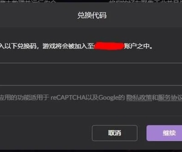 2026年2月2日 第6页
